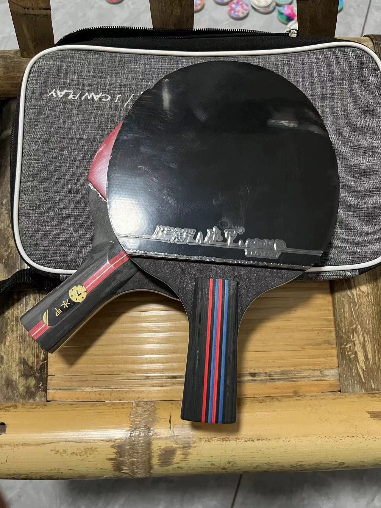 原价300多一套比赛乒乓球拍，现2折出售，数量有限，卖完下架 新旧程度：全新未拆封，数量不多 规格尺寸： 八星一支 35 横拍 直拍 都有 可以自主